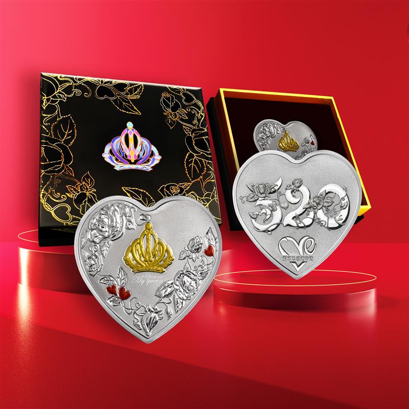 【中国钱币】女王皇冠·520心形高浮雕镀银纪念章