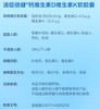 汤臣倍健钙维生素D维生素K补钙200粒*2促销装钙DK 商品缩略图3