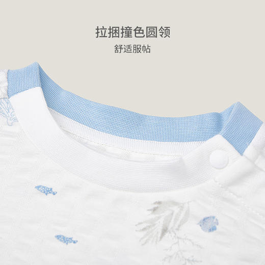 【商场同款】英氏儿童上衣男女宝短袖夏季简约宝宝打底衫 商品图2