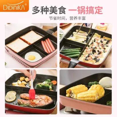 【包邮直发】迪迪尼卡 DIDINIKA 网红家用麦饭石多功能平底锅 商品图1