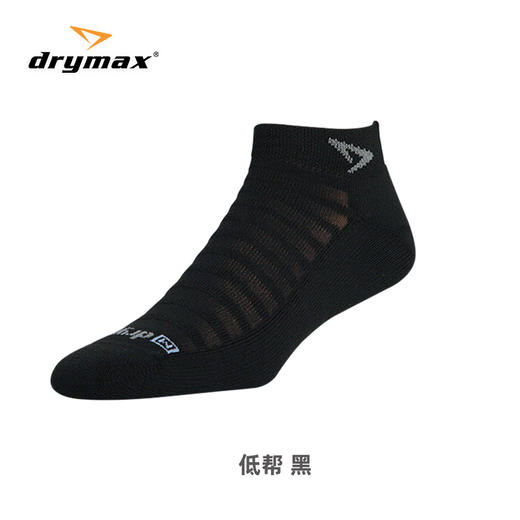 Drymax美国进口轻网 跑步袜 无帮 低帮 中帮 高帮 丝薄 轻薄 增强保护 全面保护 多款 商品图7