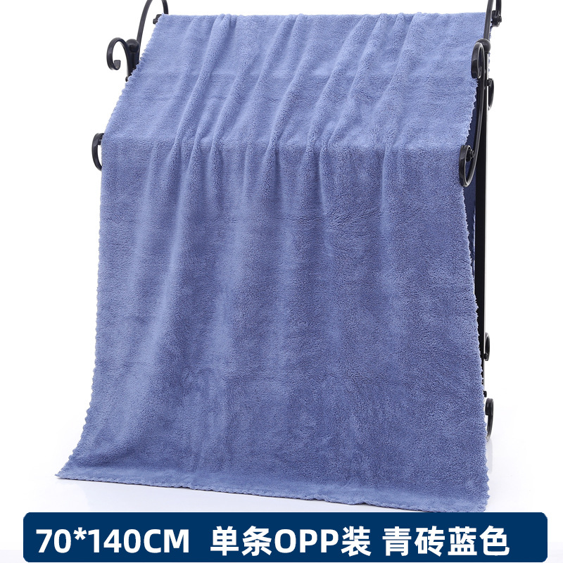 卡滋YF8901 青砖蓝色 OPP袋