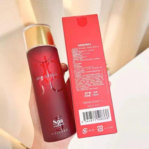 【清仓好价】日本Spa红*蛇*毒凝润爽肤水100ml（23.10） 商品图1