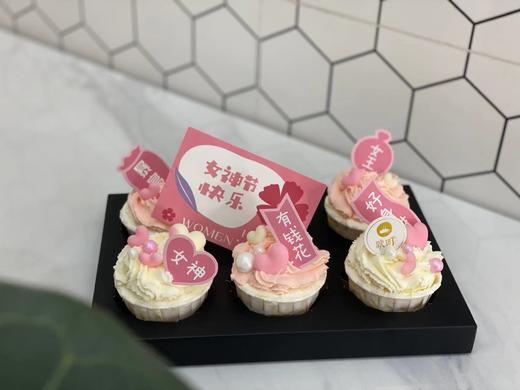 女神节主题纸杯蛋糕6个装 商品图1