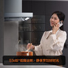 方太油烟机燃气灶具套装吸抽油烟机灶具套装烟灶套装23风量4.5kw猛火套餐EMD21H+TH31B 烟灶套装 商品缩略图2