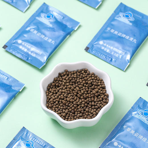 【官方正品】云南白药千草美姿牌维清丸4.5g*14袋减肥调节血脂单纯性肥胖和血脂偏高者适用 商品图3