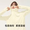 蕉下冰触系列蔚宇防晒服女款防紫外线防晒户外凉感 商品缩略图3