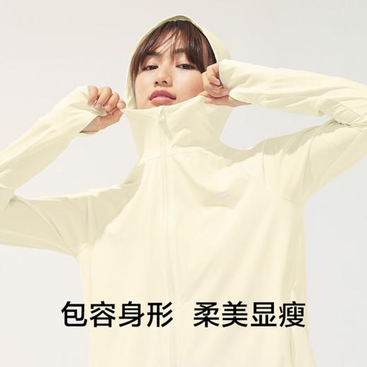 蕉下冰触系列蔚宇防晒服女款防紫外线防晒户外凉感 商品图3