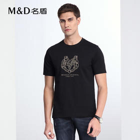 【商场同款】名盾男士短袖t恤纯棉夏季轻薄透气休闲圆领短袖22555