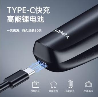 特价.超人三头剃须刀RS300 商品图1