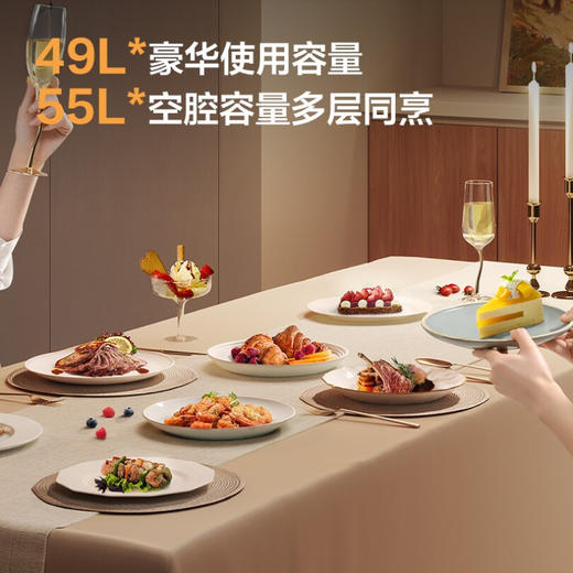 方太创享家 蒸烤箱一体机嵌入式家用 蒸烤炖*炸四合一 智能大容量55/49 蒸箱烤箱 ZK-ES5.i 商品图6