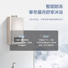 GREE格力 舒沐享 JSQ30-16B1 燃气热水器 16L 四季舒享 衡温沐浴 (晨光金) 商品缩略图5