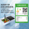 方太方太洗碗机水槽式家用 跨界三合一 全自动洗烘一体 高能气泡洗 加强除菌 洗海鲜果蔬去农残 C3A 商品缩略图8