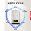 GREE格力 舒沐享 JSQ30-16B1 燃气热水器 16L 四季舒享 衡温沐浴 (晨光金) 商品缩略图3