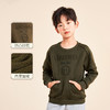 mettekids儿童卫衣2022春秋新款中大童男童洋气加绒套头长袖上衣 商品缩略图0