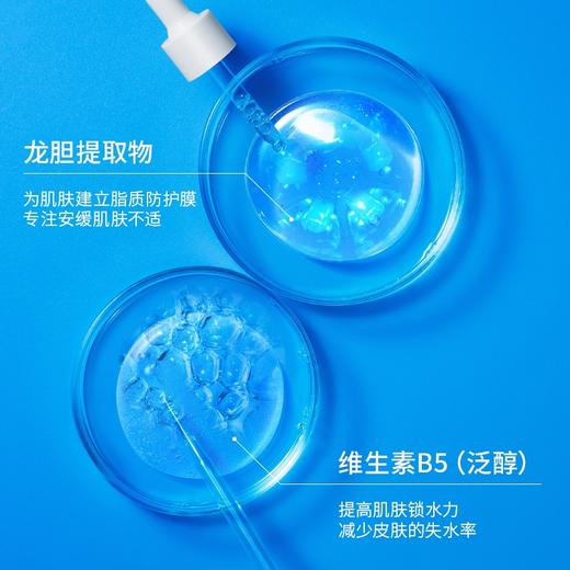 【新品热卖】WIS玻尿酸极润面膜10片 商品图4