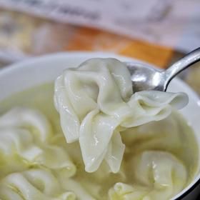 刀鱼鸡汤小馄饨