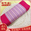 BBT纯棉贵妃荞麦枕 商品缩略图5
