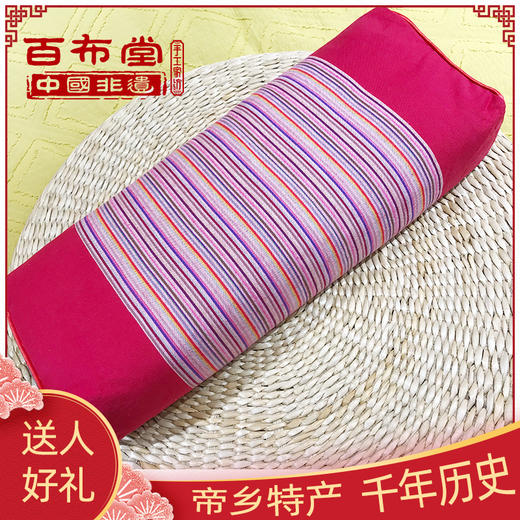BBT纯棉贵妃荞麦枕 商品图5