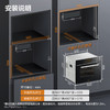 方太嵌入式蒸烤箱一体机微蒸烤炸一体机 APP智控44L大容量多功能家用蒸箱烤箱空气炸全腔微波炉02-G1.i 商品缩略图8