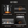 方太水槽洗碗机EG03全自动家用智能集成水槽一体小型嵌入式刷碗机 商品缩略图2