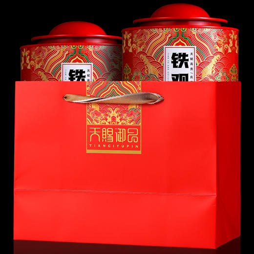 【推荐】福建天赐御品铁观音250克罐装 醇厚甘甜 口感浓郁 商品图1