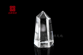 吉祥天地 白水晶柱