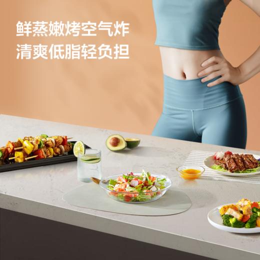 方太蒸烤箱一体机嵌入式烤箱蒸箱家用蒸烤箱嵌入式E蒸烤炸一体机3三合一1蒸箱烤箱0油空气炸锅ZK-E5 商品图6