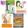 【中商原版】病是教养出来的1-4套装 港台原版 许姿妙 人智出版社 商品缩略图0