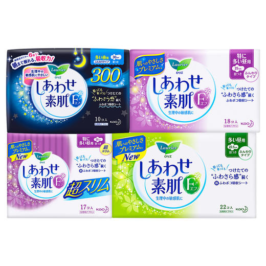 【一般贸易进口】日本原装进口花王卫生巾乐而雅 S超薄瞬吸 F敏感肌 零触感棉柔护垫 商品图6