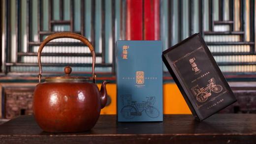 郑福星丨H0500-花果香乌龙 商品图4