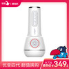 海淘价格测试 商品缩略图0