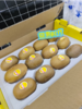 黄金奇异果一箱（拼团） 商品缩略图2