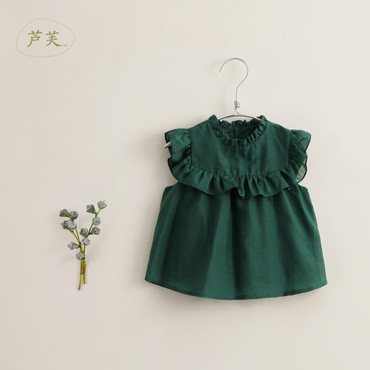 【马克珍妮 芦芙】夏装新款 女童棉真丝微褶木耳边小衫230737 商品图2