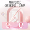 康恩贝维生素CE烟酰胺咀嚼片60粒 商品缩略图4