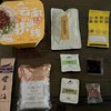 望三海自热米线，云南清真食品 商品缩略图1