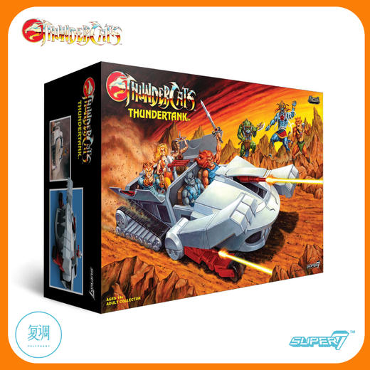 现货 Super7 霹雳猫 霹雳坦克 Thundercats Thundertank 商品图8