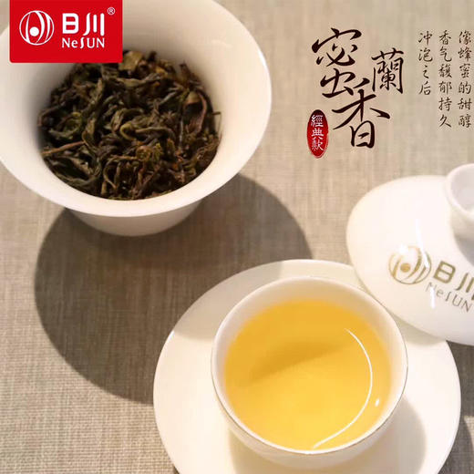 日川单枞点茶高山蜜兰香春茶 经典款 凤凰单枞 480克大桶 商品图7