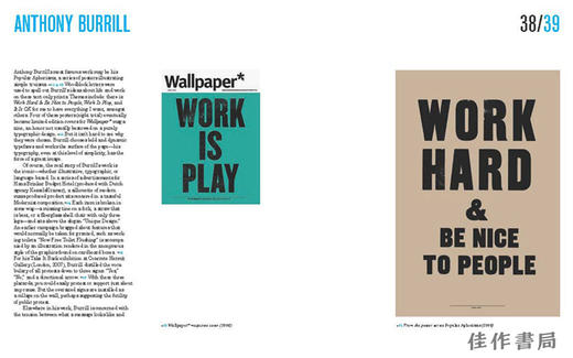 Function、Restraint and Subversion in Typography /  功能、限制和颠覆版画 商品图4