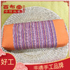 BBT纯棉贵妃荞麦枕 商品缩略图2