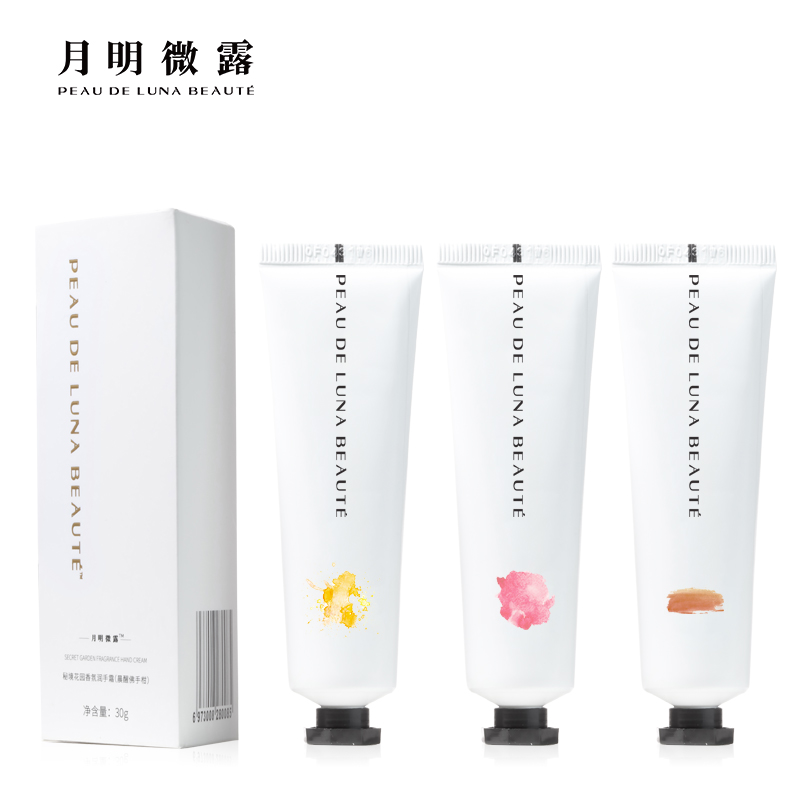 月明微露 秘境花园香氛润手霜30g 多种香型可选 不添加香精 持久滋润 改善倒刺 快速保湿 面霜般滋润