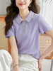 【专属特价】熙世界华夫格POLO衫女短袖2025春夏装新款简约小香风织带T恤上衣 商品缩略图0