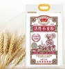 福花 活性小麦粉1kg 商品缩略图0