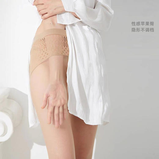 5D无缝一字防爆档哑光任意裁剪连裤袜30601 商品图0