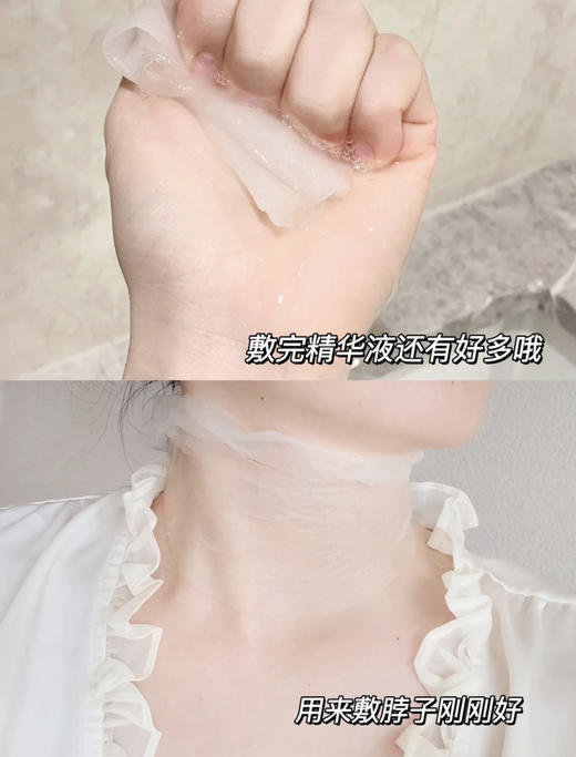 全新第四代！欧莱雅玻色因安瓶面膜补水保湿修复淡纹 商品图11