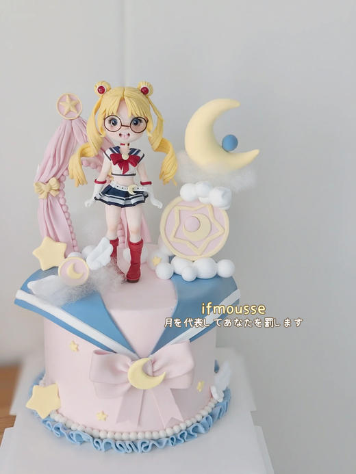 「翻糖定制」 微胖女神 水冰月 商品图1