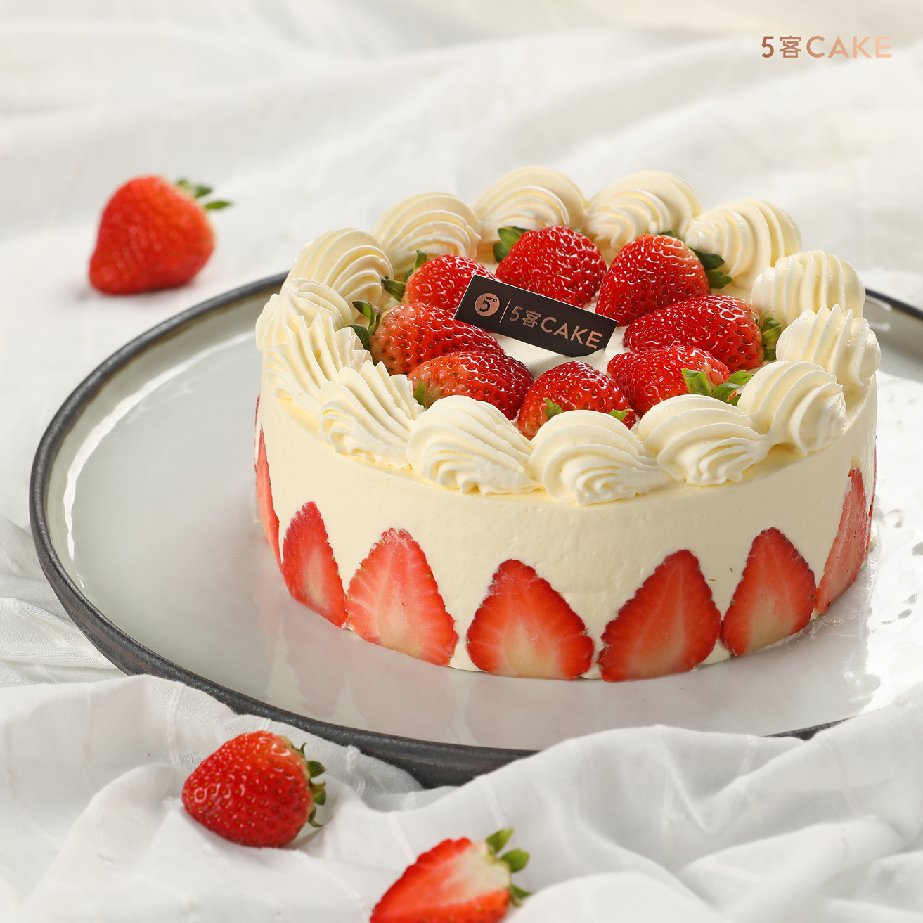 【草莓圆桌派】