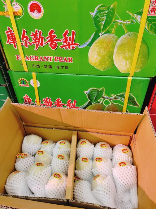 香梨一箱（拼团） 商品图1