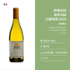 舍尼酒庄 萨维尼村索库尔园 白葡萄酒2020 LOUIS CHENU Savigny-Lès-Beaune Les Saucours 商品缩略图1