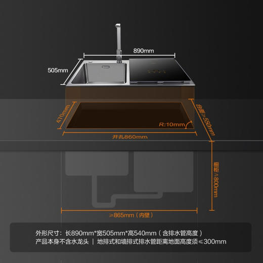 方太方太洗碗机水槽式家用 跨界三合一 全自动洗烘一体 高能气泡洗 加强除菌 洗海鲜果蔬去农残 C3A 商品图6